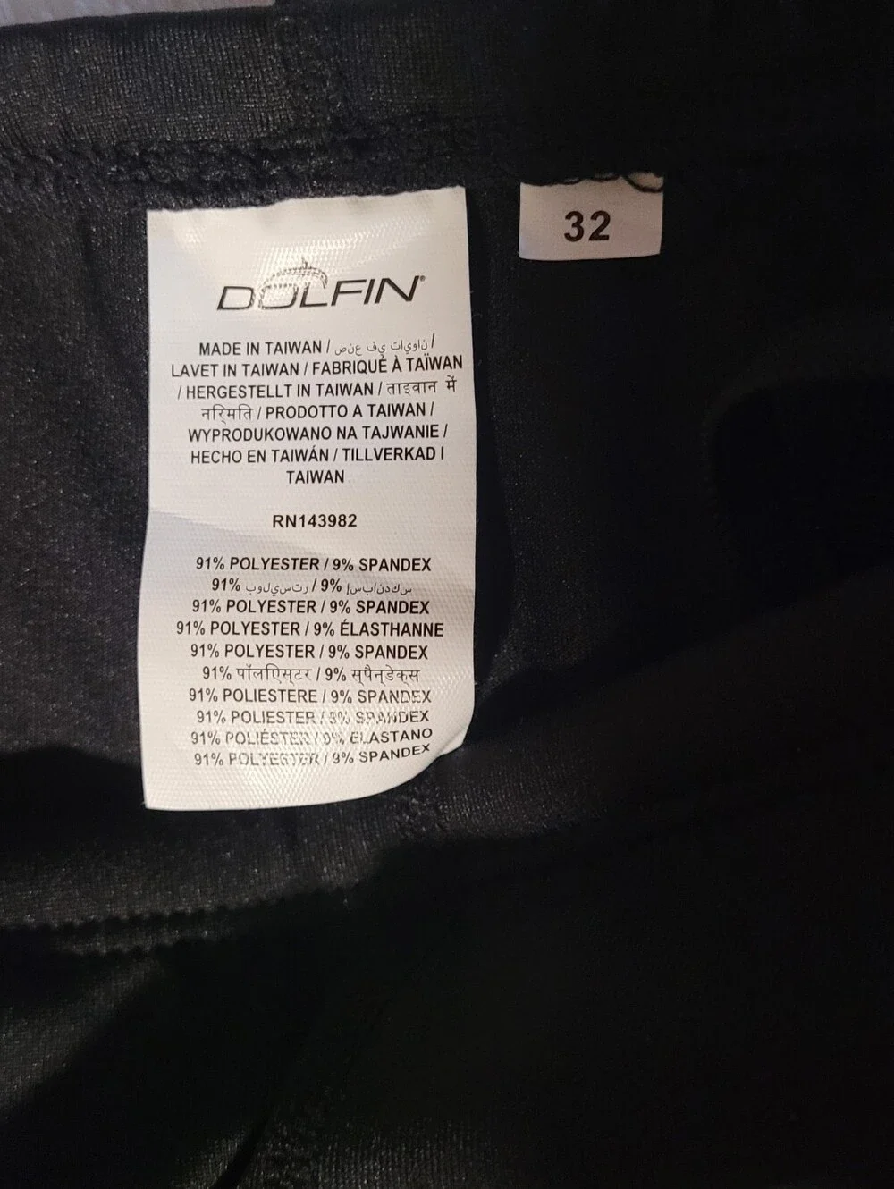 Dolfin streamlined swim